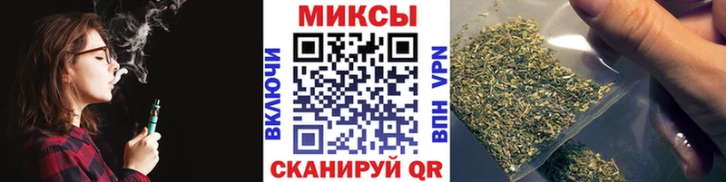 МЕГА сайт  Ревда  БУТИРАТ вода 