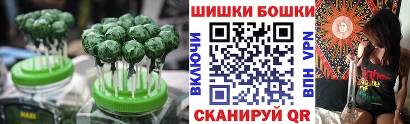 Еда ТГК конопля  Ревда 