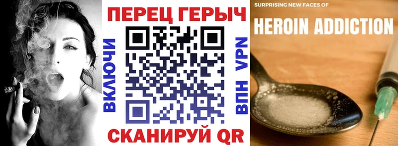 наркота  Ревда  Героин афганец 