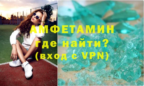 СК Алексин