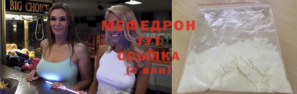 винт Дмитров