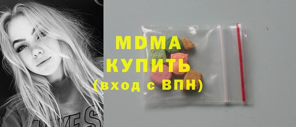 стаф Алексеевка