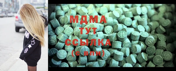 стаф Алексеевка