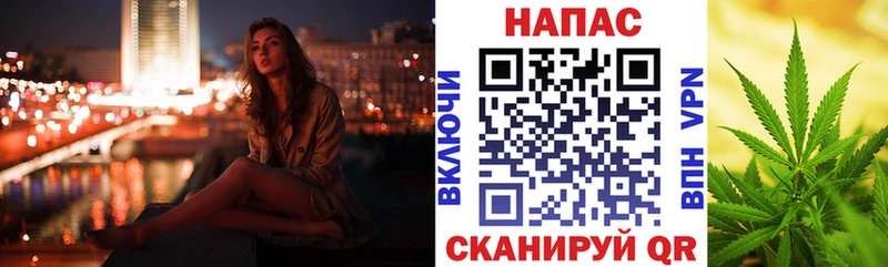 Марихуана Bruce Banner  kraken рабочий сайт  Ревда 